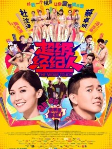 微博coser喵子nyako 22套【1670P+V/5.5G】